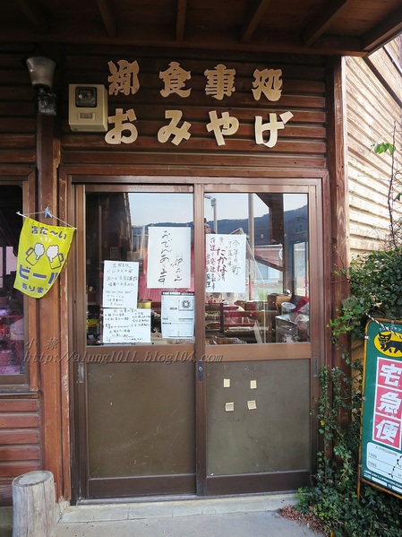 南阿蘇小火車：火車快飛~~  ...南阿蘇鉄道風情.. 田野連川谷‧冷風伴晨曦