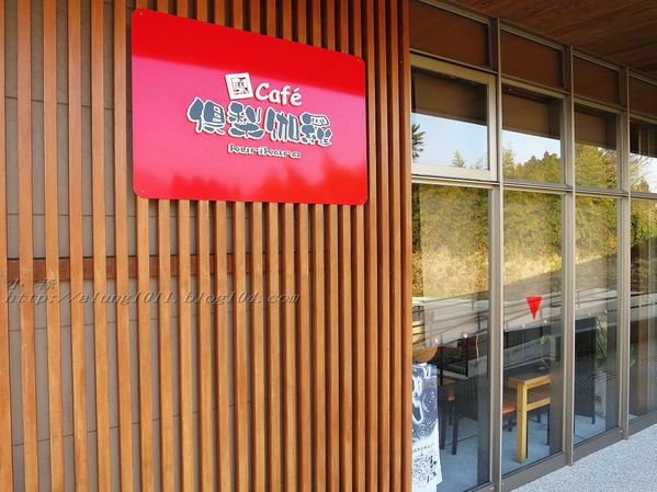 南阿蘇小火車：火車快飛~~  ...南阿蘇鉄道風情.. 田野連川谷‧冷風伴晨曦