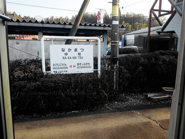 南阿蘇小火車：火車快飛~~  ...南阿蘇鉄道風情.. 田野連川谷‧冷風伴晨曦