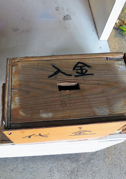 南阿蘇小火車：火車快飛~~  ...南阿蘇鉄道風情.. 田野連川谷‧冷風伴晨曦