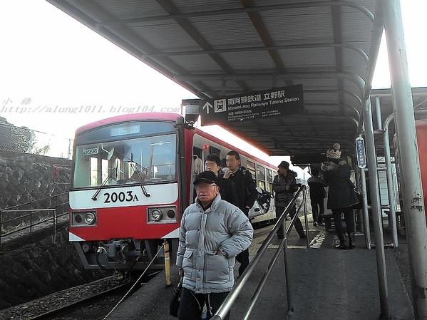 南阿蘇小火車：火車快飛~~  ...南阿蘇鉄道風情.. 田野連川谷‧冷風伴晨曦