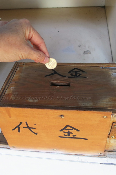 南阿蘇小火車：火車快飛~~  ...南阿蘇鉄道風情.. 田野連川谷‧冷風伴晨曦