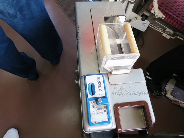 南阿蘇小火車：火車快飛~~  ...南阿蘇鉄道風情.. 田野連川谷‧冷風伴晨曦