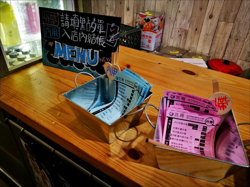 IMG_20170603_182654 IMG_20170603_182654