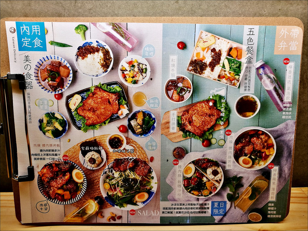 IMG_20170603_182800 IMG_20170603_182800