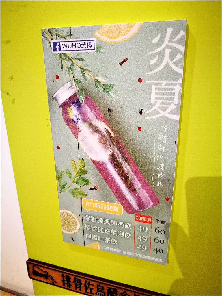 IMG_20170603_182831 IMG_20170603_182831