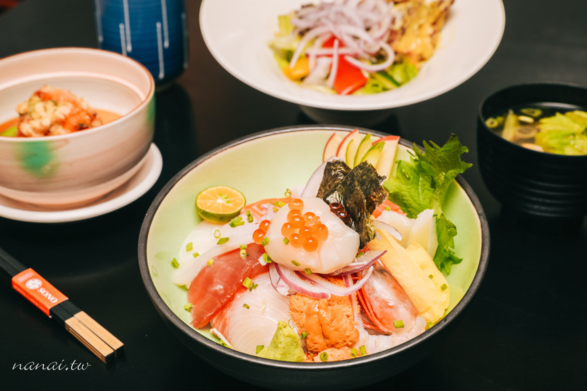 台中西區》sono園日本料理。走過繁華現代老字號日本料理店,全新推出平價套餐 - Nana愛旅行札記
