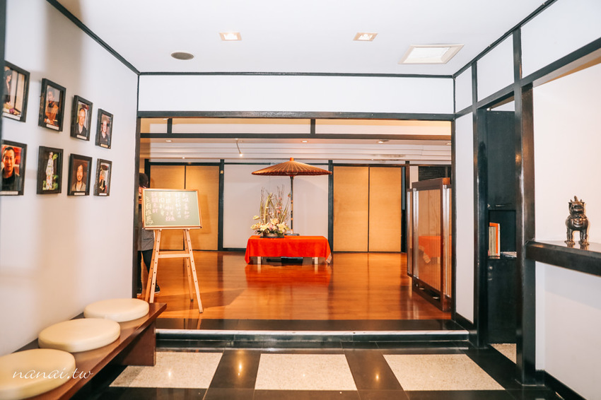 台中西區》sono園日本料理。走過繁華現代老字號日本料理店,全新推出平價套餐 - Nana愛旅行札記