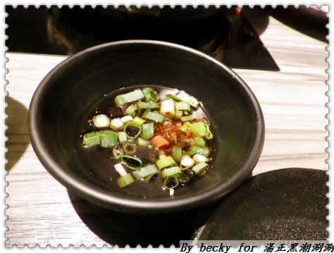 <新莊美食>平價及頂級享受，產地新鮮直送海鮮/打卡送食材～湯正黑潮涮涮