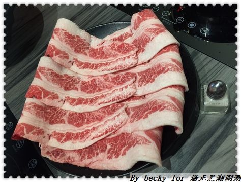 <新莊美食>平價及頂級享受，產地新鮮直送海鮮/打卡送食材～湯正黑潮涮涮