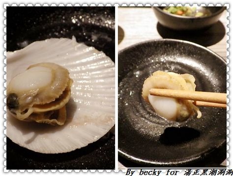 <新莊美食>平價及頂級享受，產地新鮮直送海鮮/打卡送食材～湯正黑潮涮涮