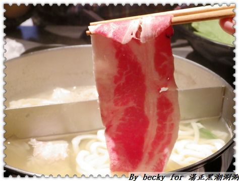 <新莊美食>平價及頂級享受，產地新鮮直送海鮮/打卡送食材～湯正黑潮涮涮