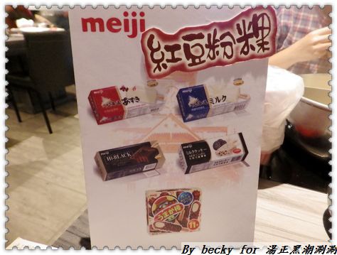 <新莊美食>平價及頂級享受，產地新鮮直送海鮮/打卡送食材～湯正黑潮涮涮