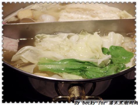 <新莊美食>平價及頂級享受，產地新鮮直送海鮮/打卡送食材～湯正黑潮涮涮