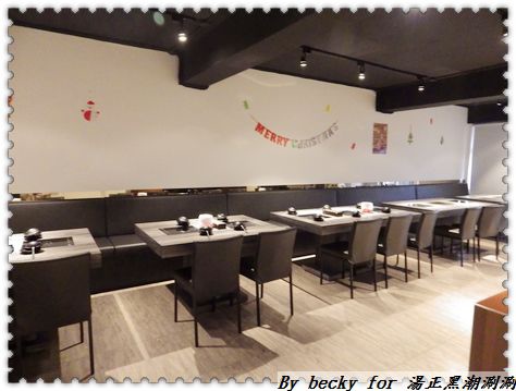 <新莊美食>平價及頂級享受，產地新鮮直送海鮮/打卡送食材～湯正黑潮涮涮