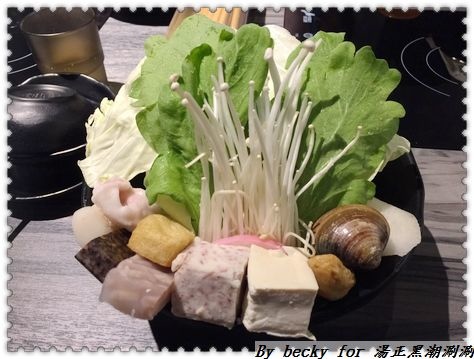 <新莊美食>平價及頂級享受，產地新鮮直送海鮮/打卡送食材～湯正黑潮涮涮