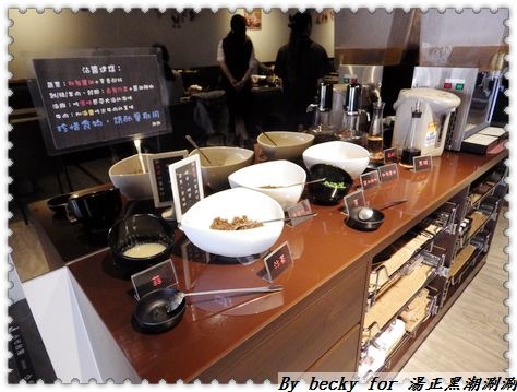 <新莊美食>平價及頂級享受，產地新鮮直送海鮮/打卡送食材～湯正黑潮涮涮