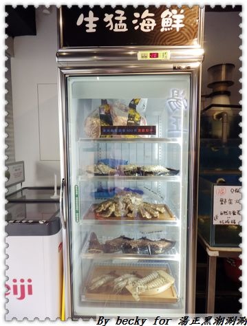 <新莊美食>平價及頂級享受，產地新鮮直送海鮮/打卡送食材～湯正黑潮涮涮