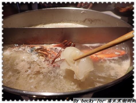 <新莊美食>平價及頂級享受，產地新鮮直送海鮮/打卡送食材～湯正黑潮涮涮