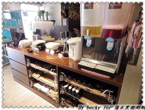 <新莊美食>平價及頂級享受，產地新鮮直送海鮮/打卡送食材～湯正黑潮涮涮