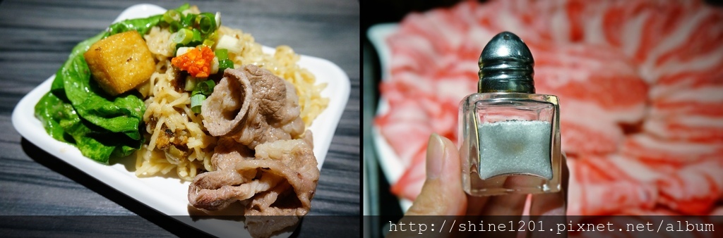 新莊美食 湯正黑潮涮涮鍋 新莊火鍋 新莊麻辣鍋 新莊海鮮