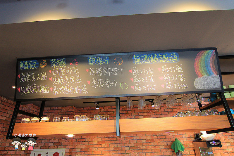 嘉義早午餐 006 嘉義早午餐 006