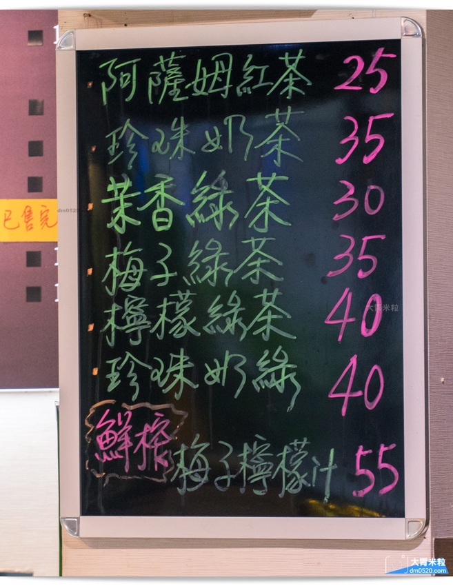 台北南京復興站最強外送便當,九九食坊,30款便當天天隨意變換！外帶內用免費享用溫體豬大骨湯喝到飽～獨家小魚乾XO醬超下飯,捷運南京復興站便當推薦,台北中山區便當外送推薦, - 大胃米粒 DAVID &