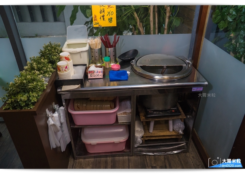 台北南京復興站最強外送便當,九九食坊,30款便當天天隨意變換！外帶內用免費享用溫體豬大骨湯喝到飽～獨家小魚乾XO醬超下飯,捷運南京復興站便當推薦,台北中山區便當外送推薦, - 大胃米粒 DAVID &