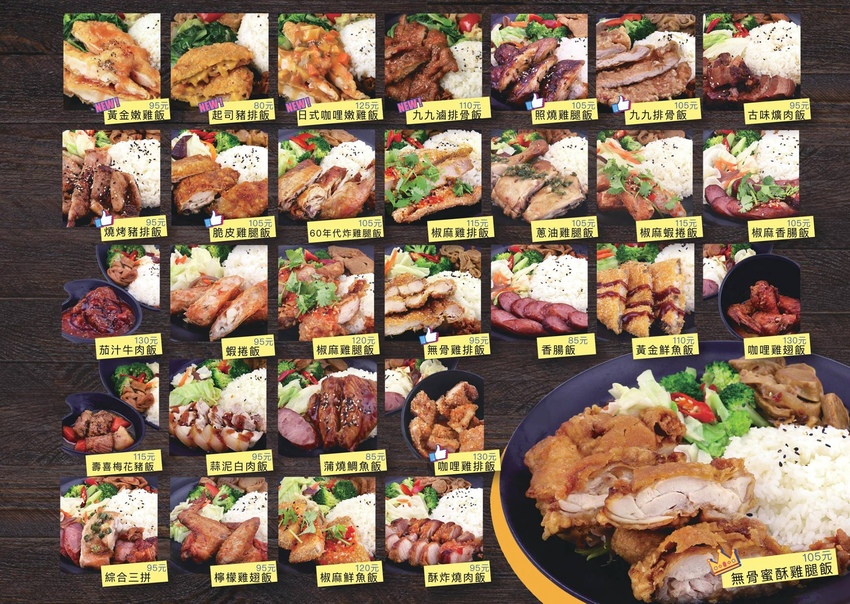 25311397_919688608211833_3928001480955693267_o