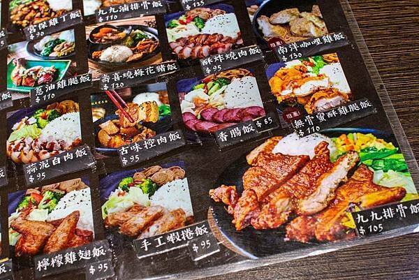 【台北便當店】九九食坊-每日便當訂單上百個，自行研製的美味主菜，超多口味讓你吃不膩