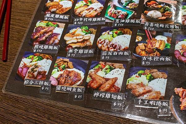 【台北便當店】九九食坊-每日便當訂單上百個，自行研製的美味主菜，超多口味讓你吃不膩