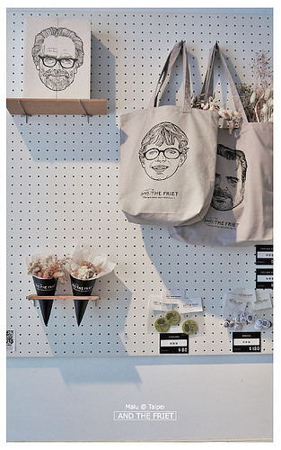 andthefriet薯條專賣店和tzubi-3