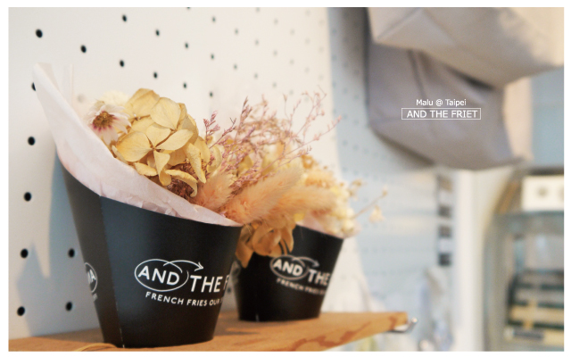 andthefriet薯條專賣店和tzubi-9