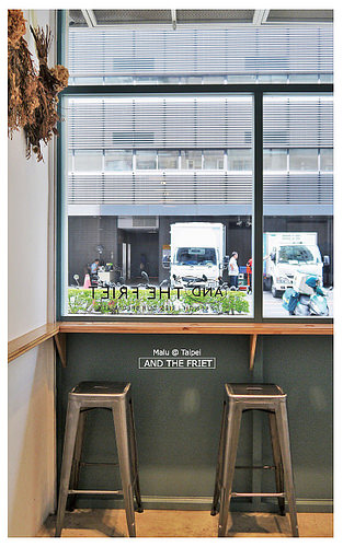 andthefriet薯條專賣店和tzubi-5