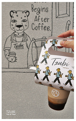 andthefriet薯條專賣店和tzubi-27