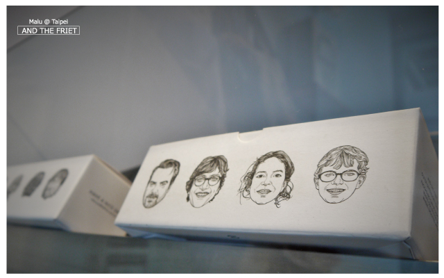 andthefriet薯條專賣店和tzubi-6