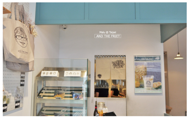 andthefriet薯條專賣店和tzubi-8