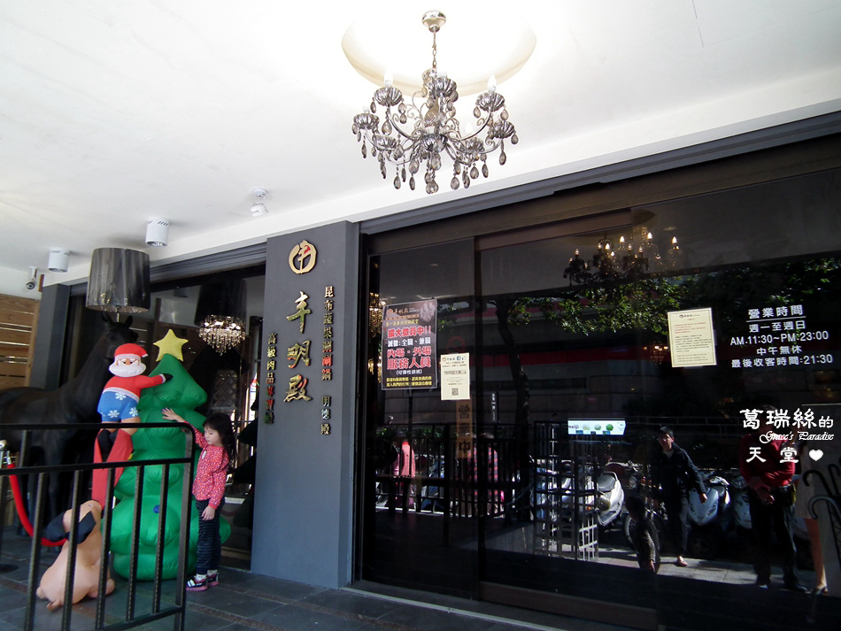 DSCF5140.JPG DSCF5140.JPG