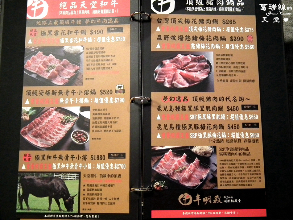 DSCF5171.JPG DSCF5171.JPG