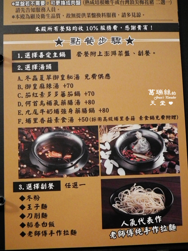 DSCF5165.JPG DSCF5165.JPG