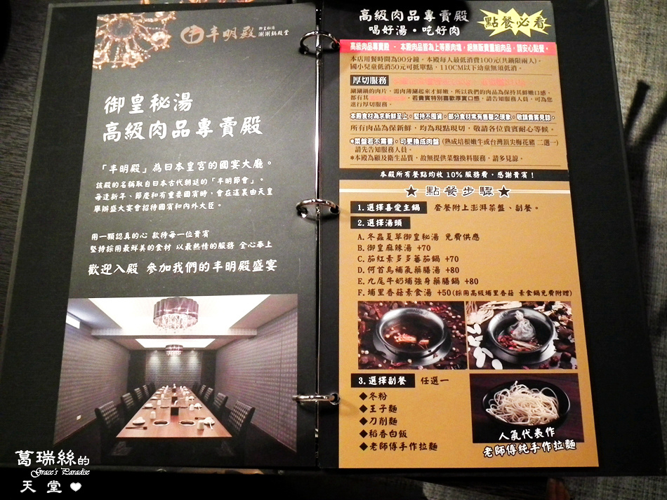 DSCF5162.JPG DSCF5162.JPG