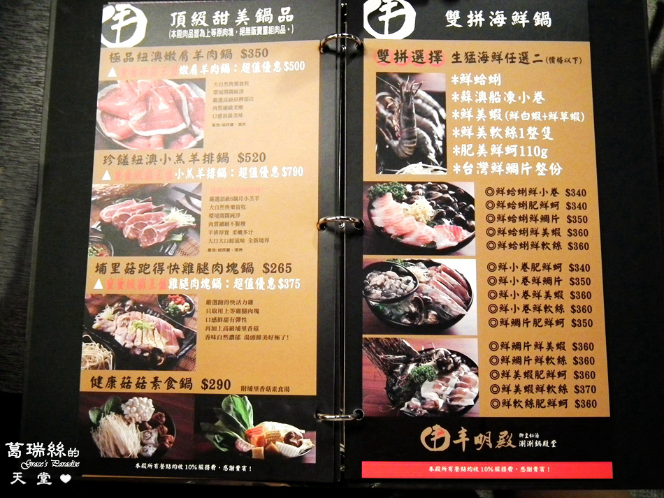 DSCF5173.JPG DSCF5173.JPG