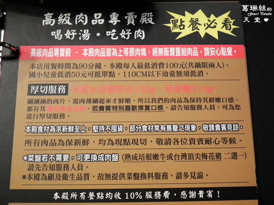 DSCF5164.JPG DSCF5164.JPG