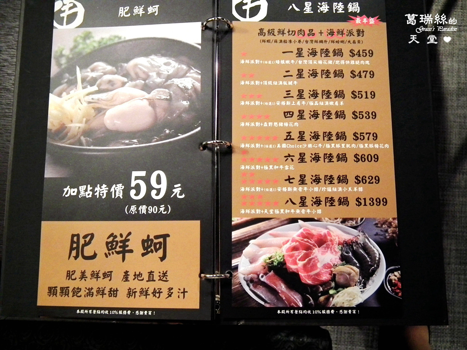 DSCF5175.JPG DSCF5175.JPG