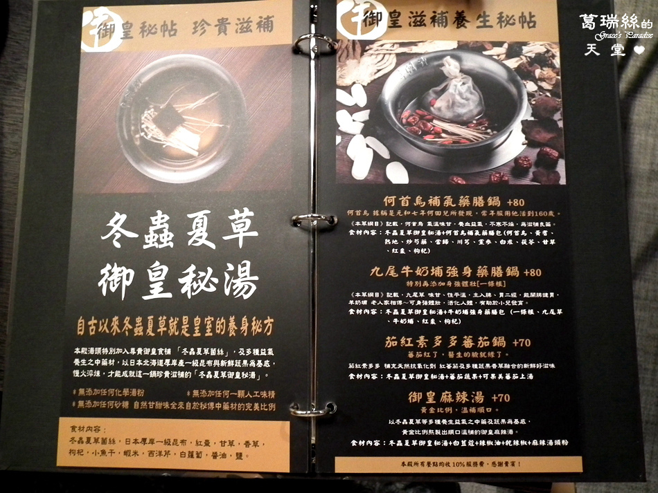 DSCF5167.JPG DSCF5167.JPG