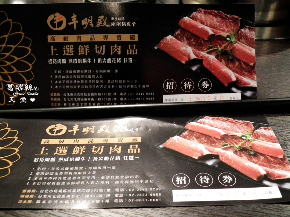 DSCF5196.JPG DSCF5196.JPG