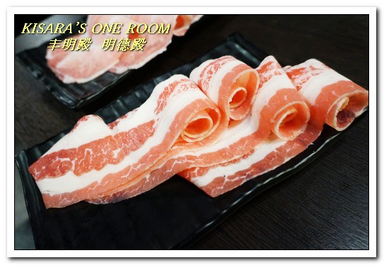 丰明殿昆布蔬果涮涮鍋 明德殿：士林天母涮涮鍋．重量級霸王盤肉品／肉國子民的天堂──丰明殿 明德殿