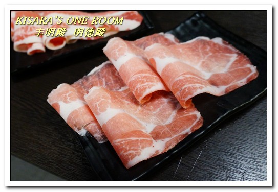 丰明殿昆布蔬果涮涮鍋 明德殿：士林天母涮涮鍋．重量級霸王盤肉品／肉國子民的天堂──丰明殿 明德殿