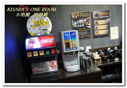 丰明殿昆布蔬果涮涮鍋 明德殿：士林天母涮涮鍋．重量級霸王盤肉品／肉國子民的天堂──丰明殿 明德殿