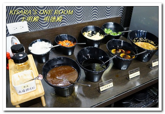 丰明殿昆布蔬果涮涮鍋 明德殿：士林天母涮涮鍋．重量級霸王盤肉品／肉國子民的天堂──丰明殿 明德殿